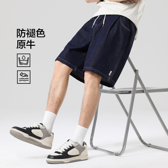 13482468.布衣传说防褪色原牛 夏季牛仔短裤子男款宽松直筒潮牌五分裤中裤