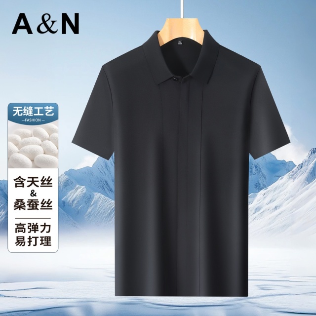 13481519.【含天丝&桑蚕丝】四面弹凉感短袖T恤男夏季无缝高端POLO衫