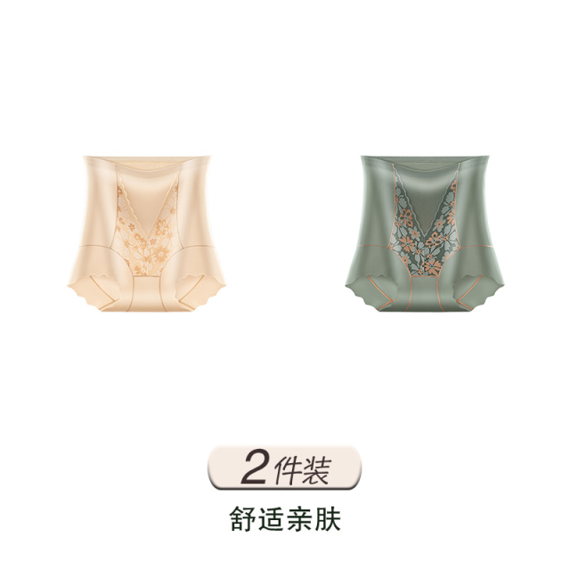13482005.雅鹿收腹女式内裤高腰高奢立体绣花高腰塑形收腹裤无痕透气大码女士塑身美体内裤