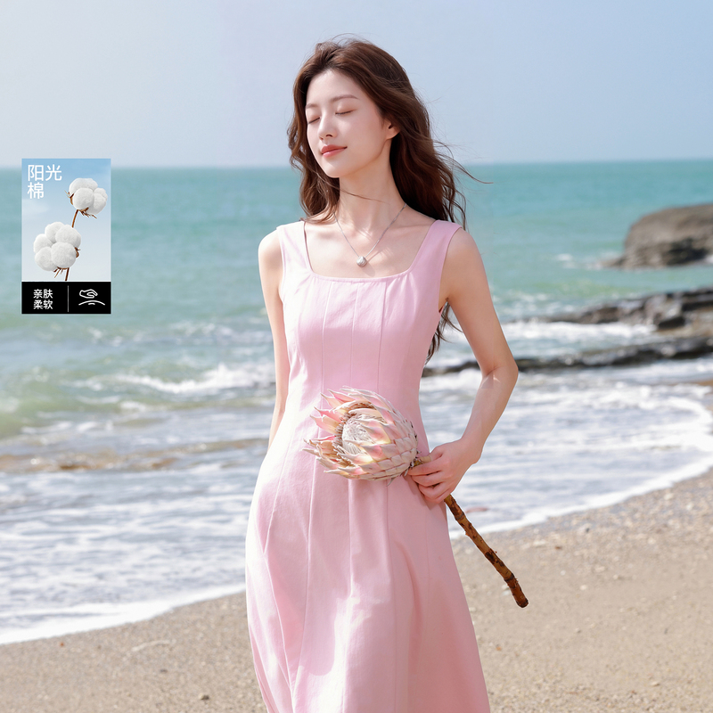13455514.三彩若潮大码女装2026春季新款方领连衣裙无袖收腰背心裙粉色胖MM