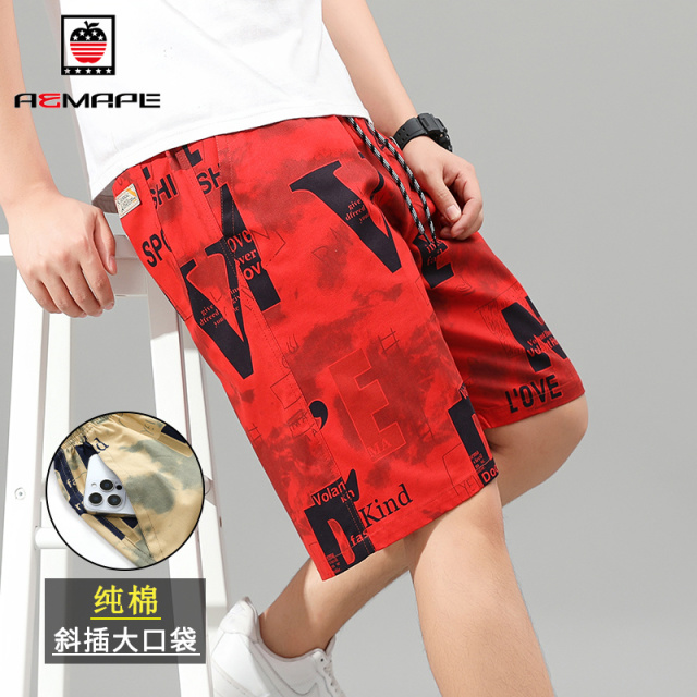 13482489.AEMAPE【纯棉】短裤男夏季薄款透气工装裤青年休闲百搭沙滩短裤