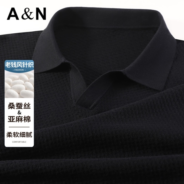 13481494.【含桑蚕丝+亚麻棉】老钱风夏季透气针织POLO衫男短袖T恤