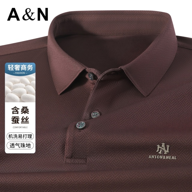 13481490.【轻奢提花】含桑蚕丝短袖T恤男夏季薄款丝滑凉感商务POLO衫