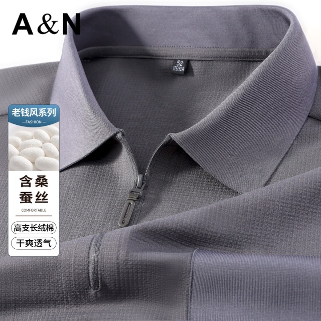13481507.【老钱风】含桑蚕丝短袖T恤夏季干爽透气男式通勤百搭POLO衫