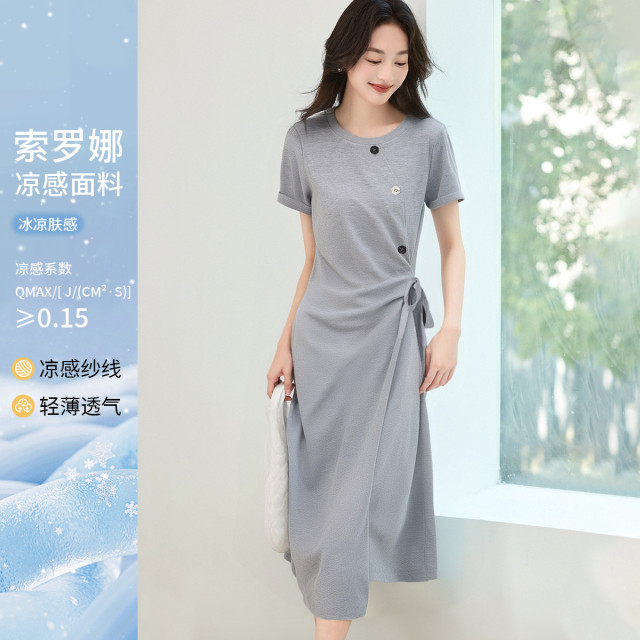 13481404.【设计感褶皱收腰】连衣裙夏2026冰感索罗娜开衩下摆T恤裙