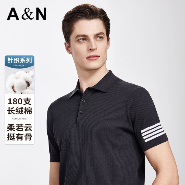13481505.【精纺双纱180支棉】轻奢短袖翻领POLO衫男撞色袖口T恤男