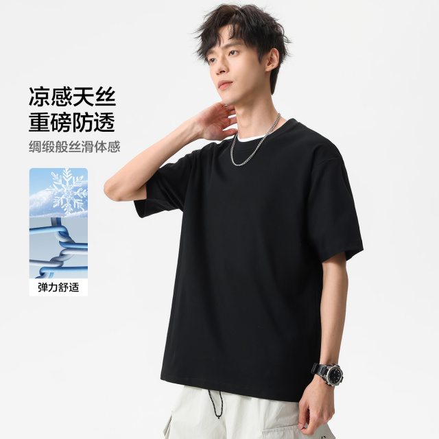 13482470.布衣传说莱赛尔天丝棉 凉感短袖t恤男士宽松休闲纯色情侣半袖