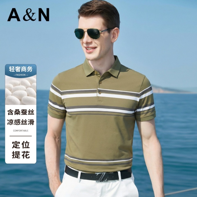 13481492.【含桑蚕丝】夏季经典条纹商务休闲丝滑凉感垂感短袖POLO衫