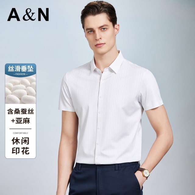 13481496.【含桑蚕丝&亚麻】夏季简约休闲印花透气易打理男式衬衫日常短袖