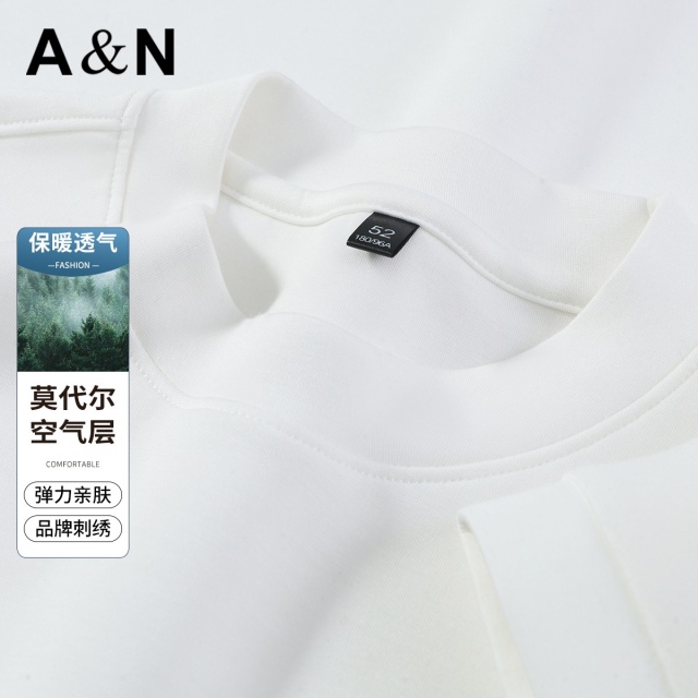 13481517.【莫代尔弹力透气】夏季圆领短袖T恤男亲肤男式半袖休闲卫衣