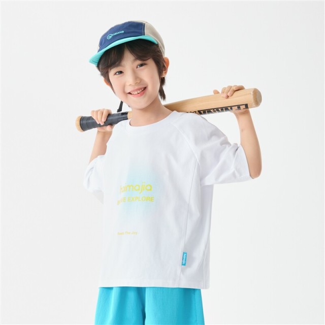 13692921.海妈家童装男童短袖T恤夏薄款2026新款儿童速干抗菌半袖上衣T夏装
