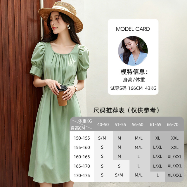 13484540.欧昵雪温柔风法式泡泡袖连衣裙夏装新款时尚U型领纯色宽松显瘦女式裙子