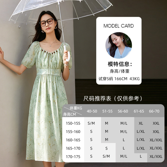 13484417.欧昵雪【清新浅淡串珠抽绳圆领裙子】舒适清雅花卉印花雪纺连衣裙女