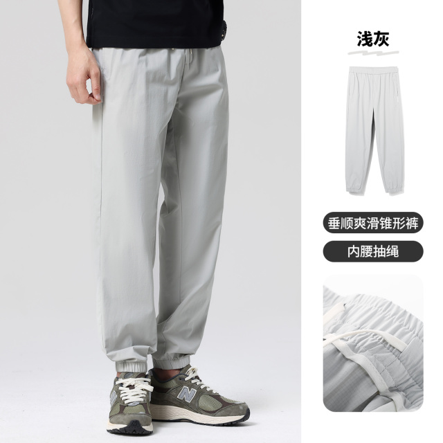 13484861.布衣传说速干冰丝 锥形休闲裤子男士宽松百搭束脚运动长裤