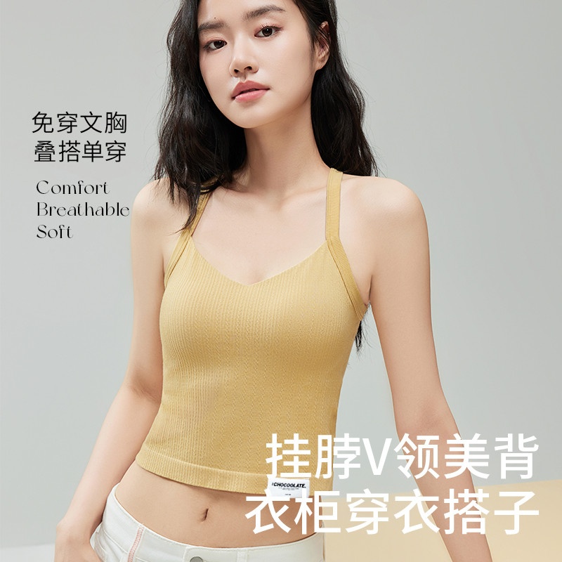 13715669.i.t CHOCOOLATE钻石领带胸垫舒适透气吊带打底背心