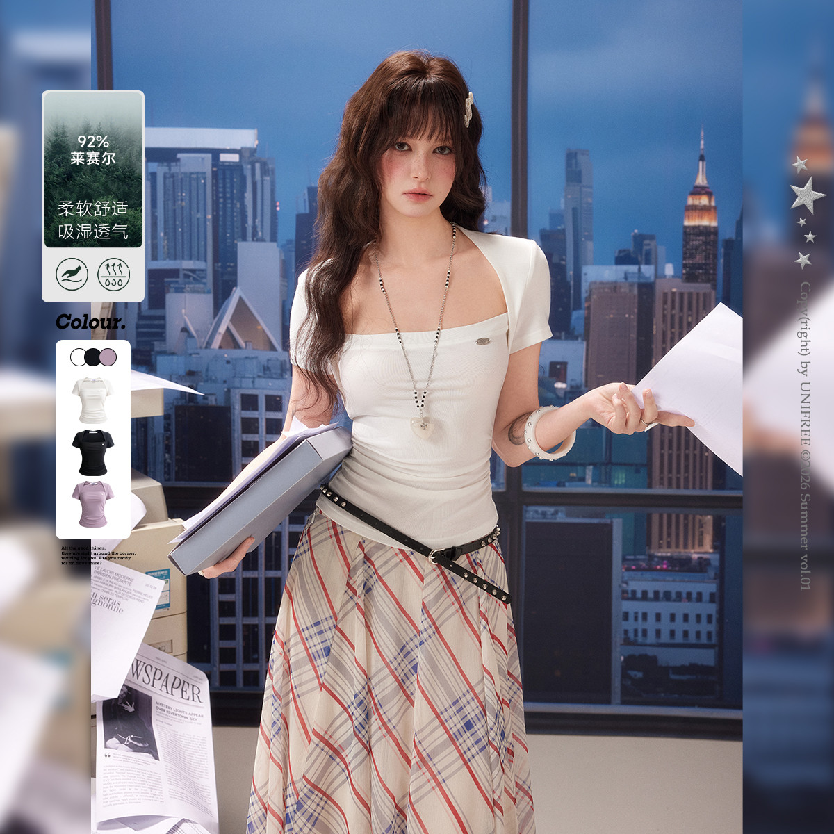 13483197.【含莱赛尔天丝】plus+大码系列26年夏新品韩系少女假两件修身T恤