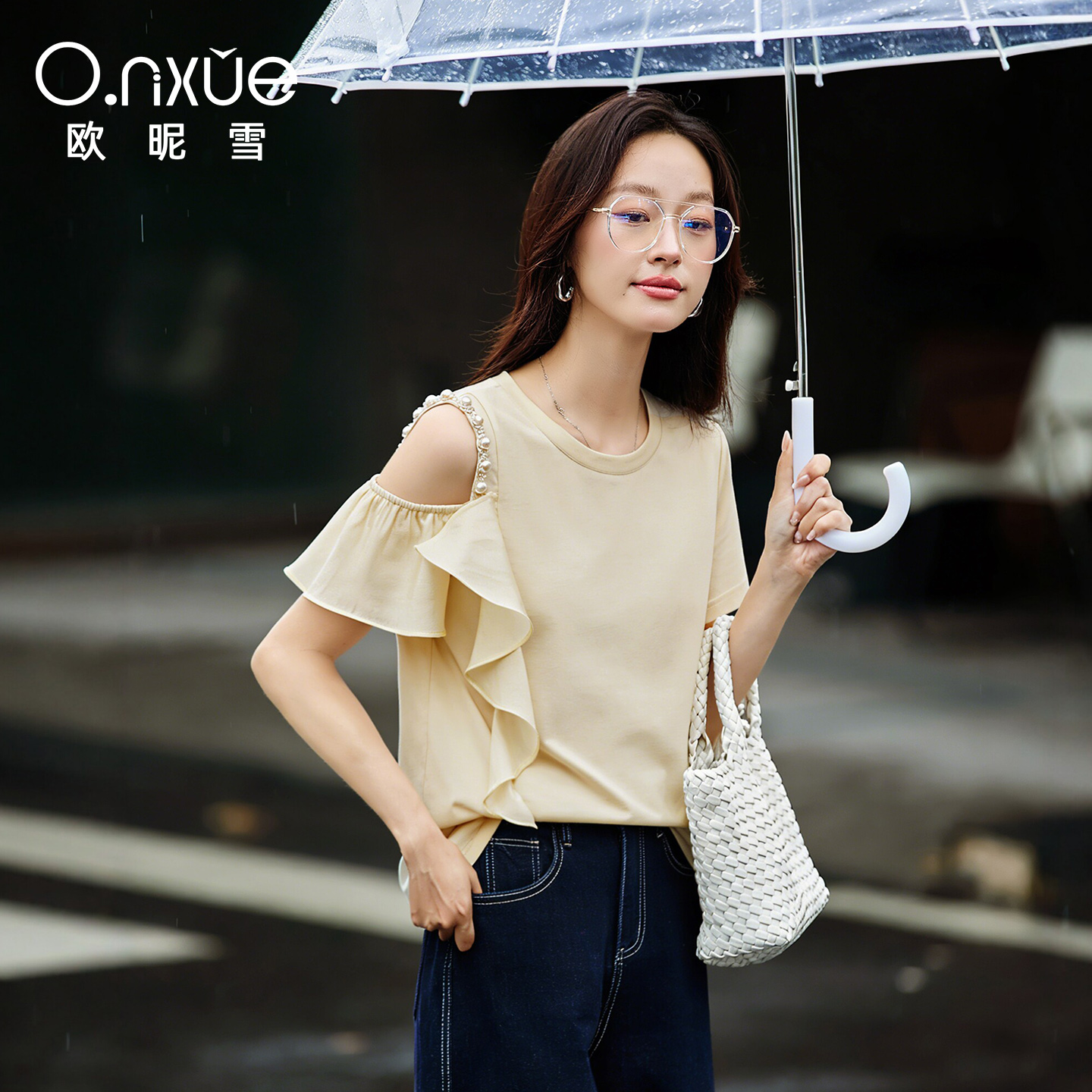 13484311.欧昵雪【珍珠链条装饰上衣】夏季新品气质圆领露肩荷叶边拼接T恤短袖女