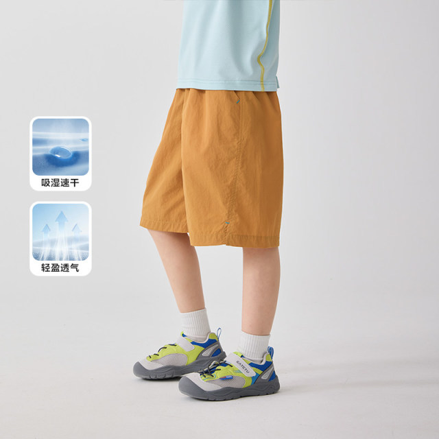 13692379.海妈家童装男童短裤夏季薄款凉感裤子2026新款夏装运动裤儿童夏装