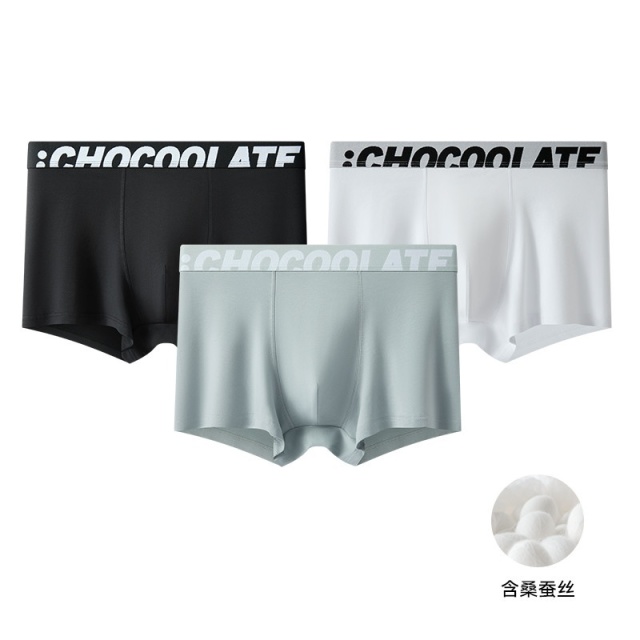 13715645.CHOCOOLATE正品男士内裤新疆精梳棉桑蚕丝裆 10A 抗菌透气四角裤