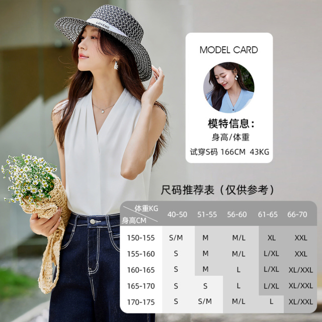 13484296.欧昵雪【温柔V领小衫】夏季新款优雅洋气纯色无袖衬衫开叉衣摆上衣女