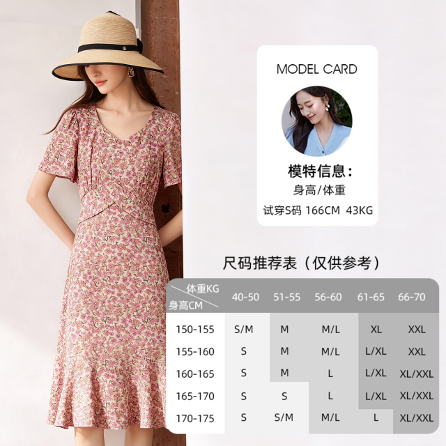 13484539.欧昵雪【浪漫风荷叶边A字裙】夏装新款V领绑带气质裙子碎花女士连衣裙