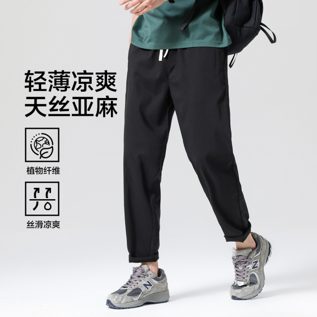13486341.布衣传说轻薄凉爽天丝亚麻简约丝滑柔软亲肤锥形男式休闲裤