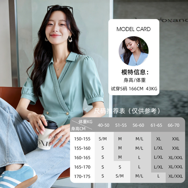 13484534.欧昵雪时尚半开翻领围裹式衬衫夏装新品可开纽扣宽松显瘦纯色短袖女衬衣