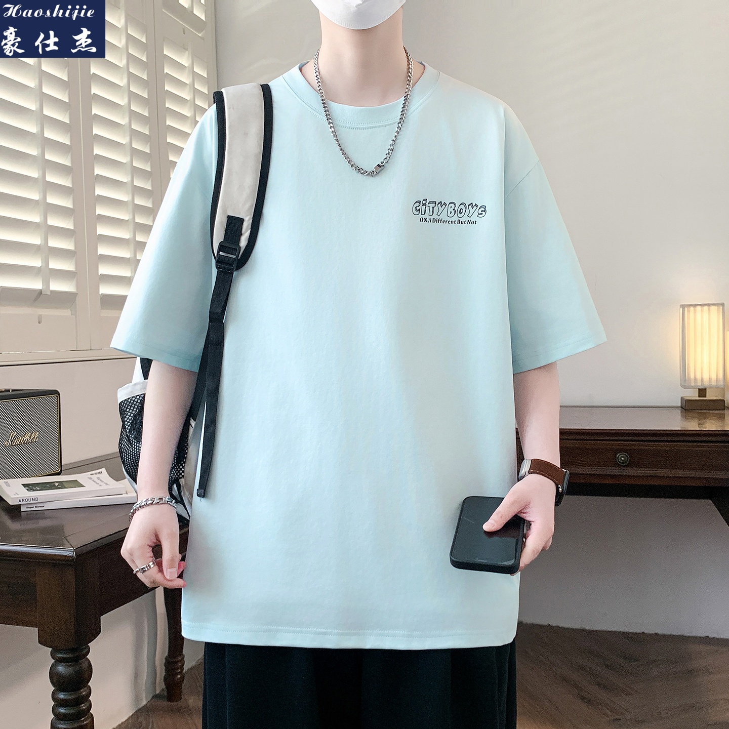 13486851.《休闲潮流》夏季新款港风短袖T恤男凉感青少年棉T恤