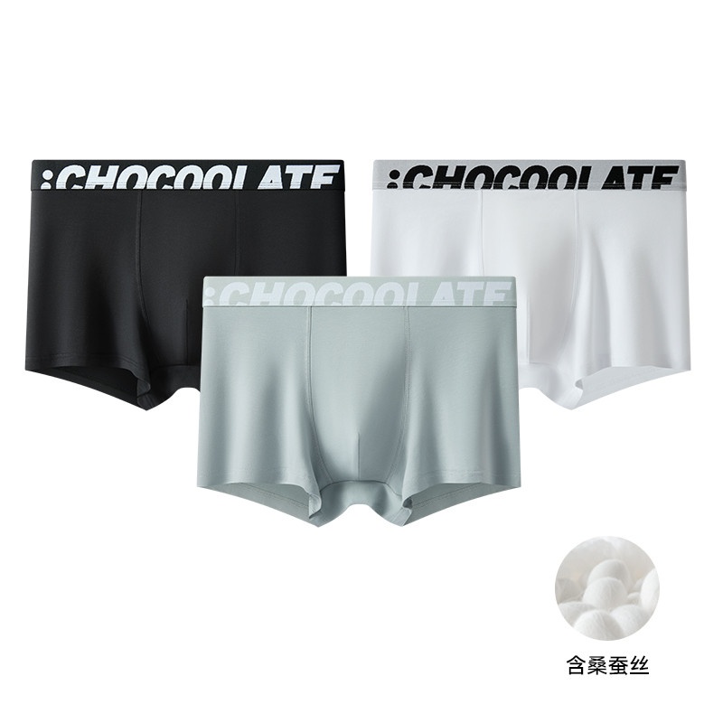 13715645.CHOCOOLATE正品男士内裤新疆精梳棉桑蚕丝裆 10A 抗菌透气四角裤