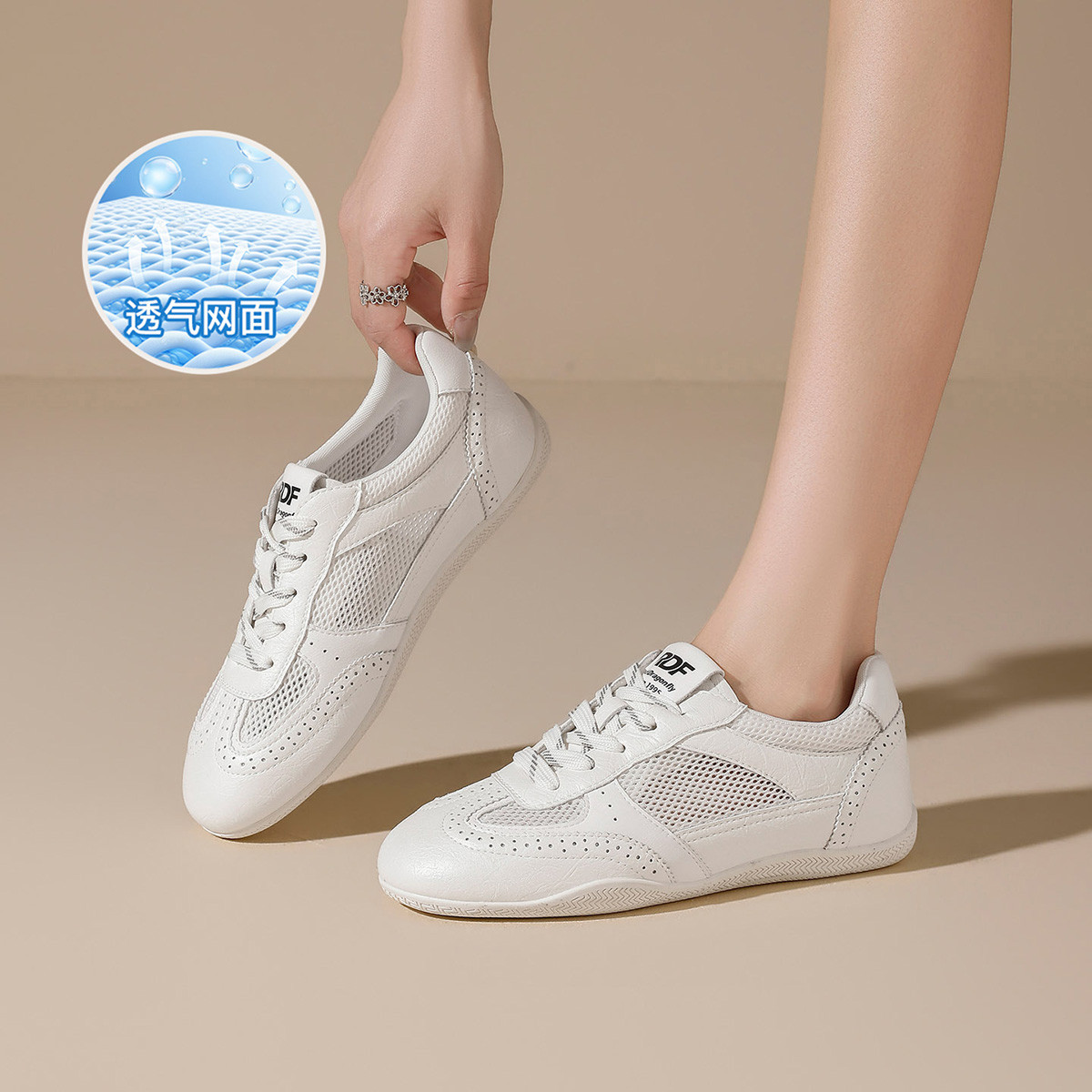13483015.【时尚潮流】26年女鞋百搭气质德训鞋女休闲鞋运动鞋板鞋小白鞋