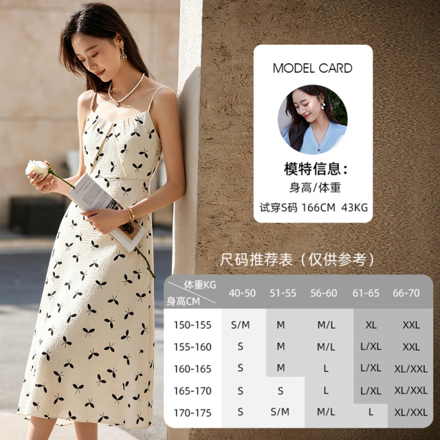 13484399.欧昵雪【时尚性感收褶领口吊带裙】气质泡泡皱肌理印花吊带连衣裙女