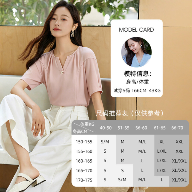 13484400.欧昵雪【气质文静小V领衬衫】清新小众感百搭缎面上衣女