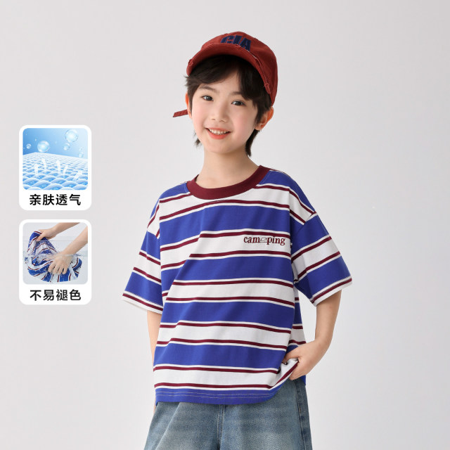 13692366.海妈家童装男童短袖T恤儿童条纹半袖2026新款夏装中大童男孩上衣