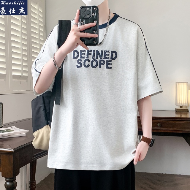 13486850.《简约时尚》夏季新款休闲港风短袖T恤男凉感青少年棉T恤
