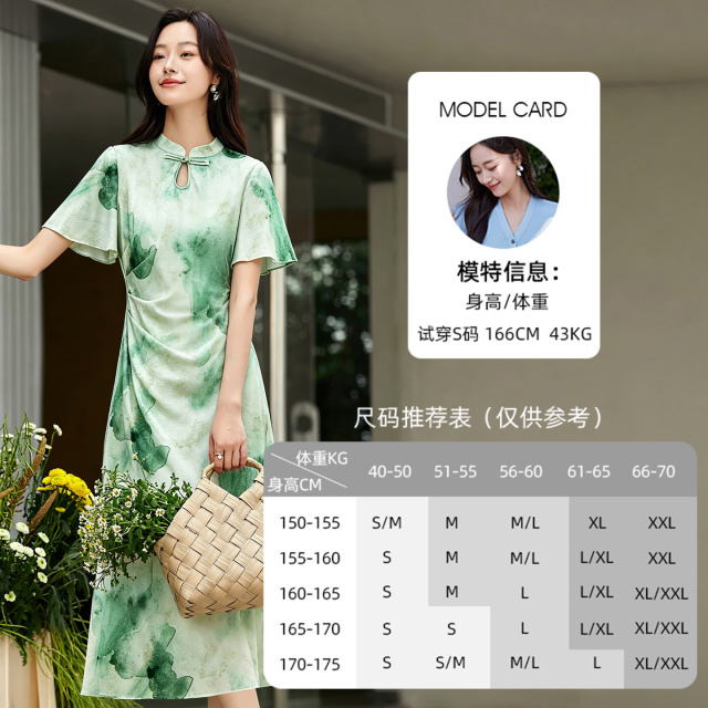 13484543.欧昵雪【新中式轻盈荷叶袖裙子】印花提花缎面旗袍连衣裙女