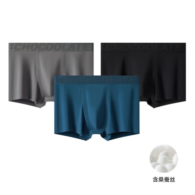 13715646.CHOCOOLATE三条装10A抗菌新疆精梳棉桑蚕丝亲肤男士内裤