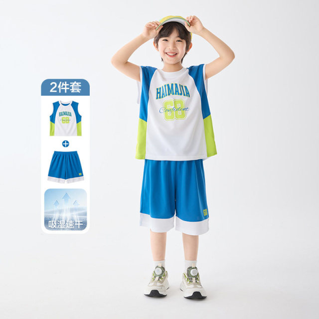 13692361.【直降20】海妈家男童清爽速干运动套装2026夏款儿童运动背心短裤篮球服两件套