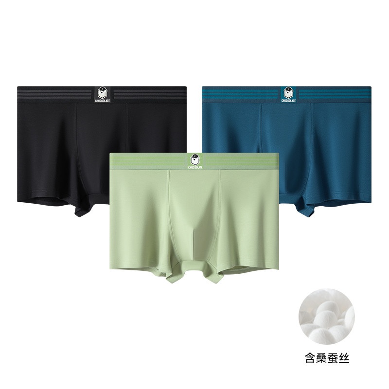 13715650.CHOCOOLATE三条装10A抗菌新疆精梳棉桑蚕丝平角男士内裤