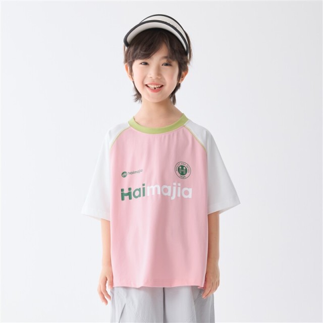 13692362.海妈家男童短袖T恤夏季薄款2026新款儿童棉感撞色打底衫上衣童装