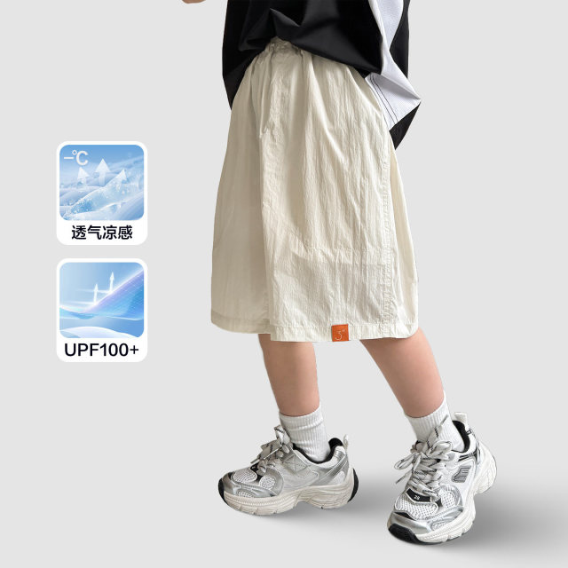 13692897.海妈家男童吸湿速干短裤夏季2026新款中裤儿童五分裤休闲薄款裤子夏装童装
