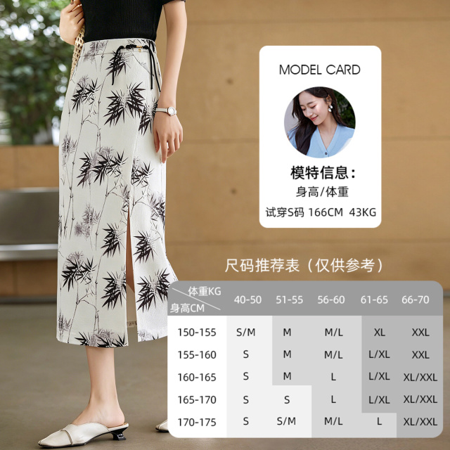 13484517.欧昵雪【国风名媛开叉裙子】古典竹叶水墨画印花泡泡纱缎面半身裙女
