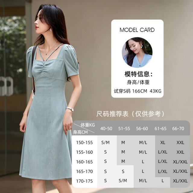 13484518.欧昵雪温柔风方领缩褶连衣裙夏装新款时尚淑女范纯色小心机修身女士裙子