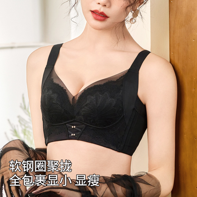 13484897.记忆钢圈大胸显小薄杯文胸内衣聚拢防下垂外扩收副乳上托调整型