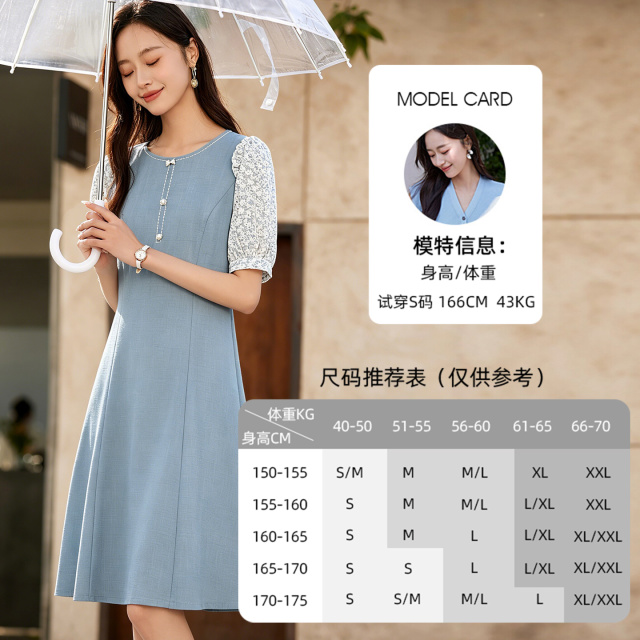 13484522.欧昵雪【清新浅淡收腰显瘦裙子】气质温柔浪漫感撞料拼接连衣裙女