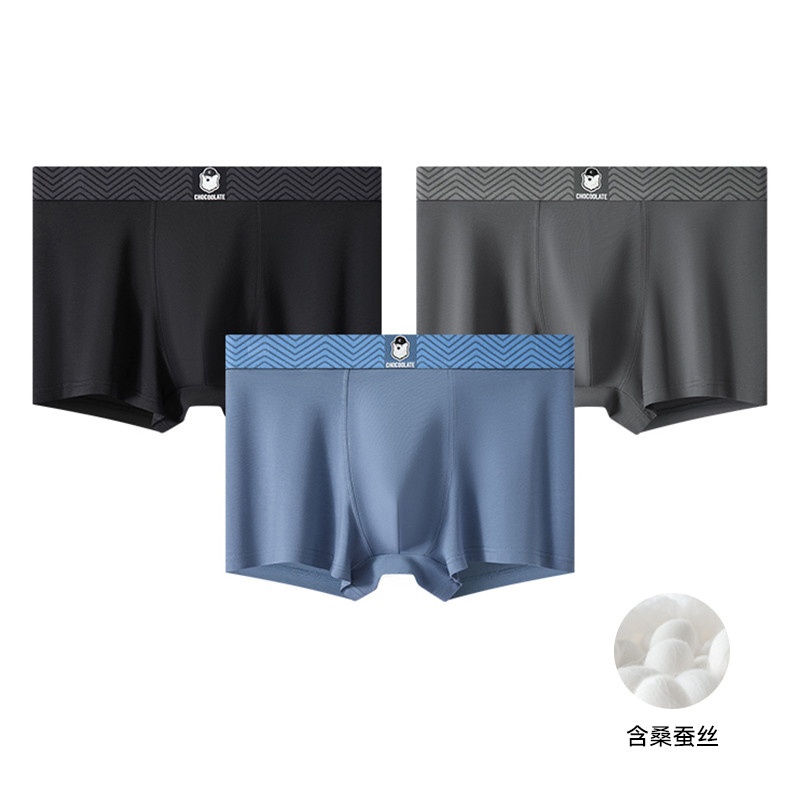 13715657.CHOCOOLATE三条装男士内裤 10A 抗菌新疆精梳棉桑蚕丝透气平角裤