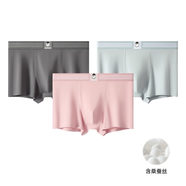 13715650.CHOCOOLATE三条装10A抗菌新疆精梳棉桑蚕丝平角男士内裤
