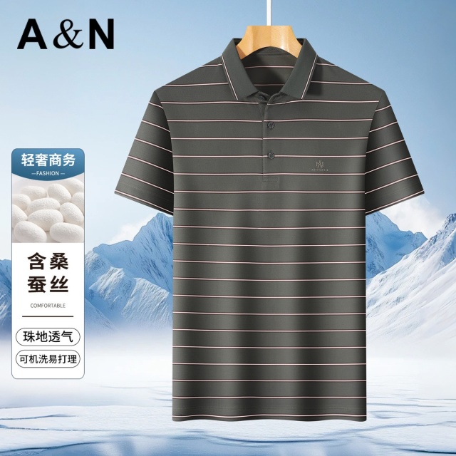 13491213.【含桑蚕丝】轻奢商务夏季透气舒适POLO衫男可机洗易打理上衣