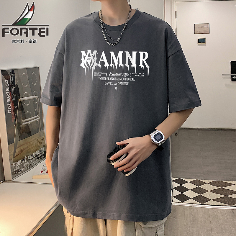 13491406.【79元任选2件】富铤【纯棉】短袖T恤男夏季亲肤透气青少年休闲百搭情侣款印花短袖T恤衫
