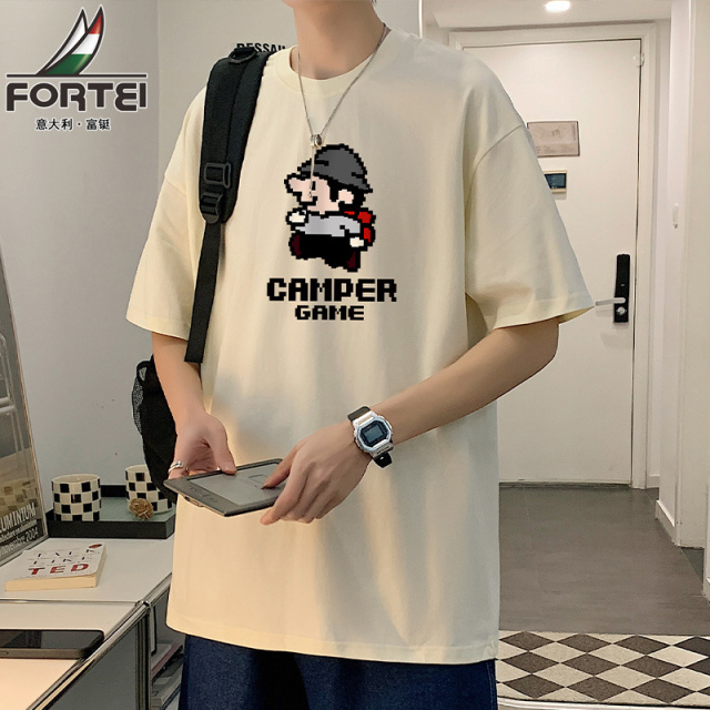 13491337.【79元任选2件】富铤【纯棉】短袖T恤男夏季柔软亲肤情侣款休闲百搭青少年短袖T恤衫