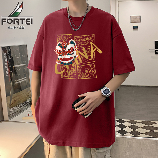 13491341.【79元任选2件】富铤【纯棉】短袖T恤男夏季柔软亲肤情侣款圆领百搭印花短袖T恤衫